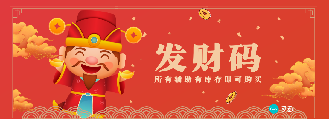 幻灯片图片